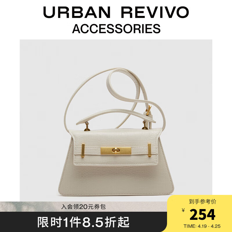 URBAN REVIVO2024夏季女士优雅魅力手提斜挎包UAWB40226 米白