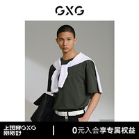 GXG男装 多色字母图案短袖T恤 24年夏季G24X442027 绿色 170/M