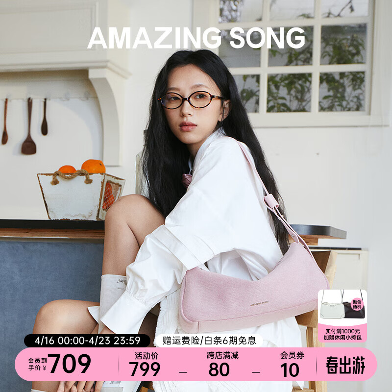 潮流时尚包包小众高级 662325ee151c22040.jpg