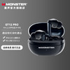 MONSTER 魔声 GT12 pro真无线蓝牙耳机