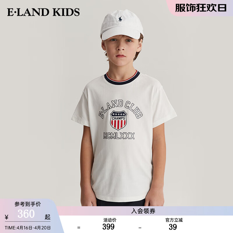 E·LAND KIDS童装2024年夏季男童logo印花徽章刺绣T恤 Ivory象牙白/39 130cm