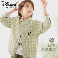 迪士尼儿童格子衬衫男童宝宝长袖衬衣春薄款翻领外套 S016绿色 120cm