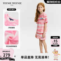 Teenie Weenie Kids小熊童装24夏季男女童海滩风舒适透气T恤 粉色 160cm