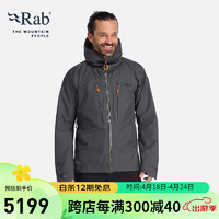 Rab 睿坡 男士Latok Alpine山地GoreTex Pro疏水防风户外单层冲锋衣 QWH-26 石墨灰GRH S