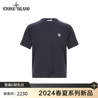 STONE ISLAND 石头岛 24春夏 801521544 短袖T恤 深蓝色 XL