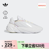adidas阿迪达斯三叶草OZELIA J男大童儿童运动鞋小白鞋HQ1598 米白 39(240mm)
