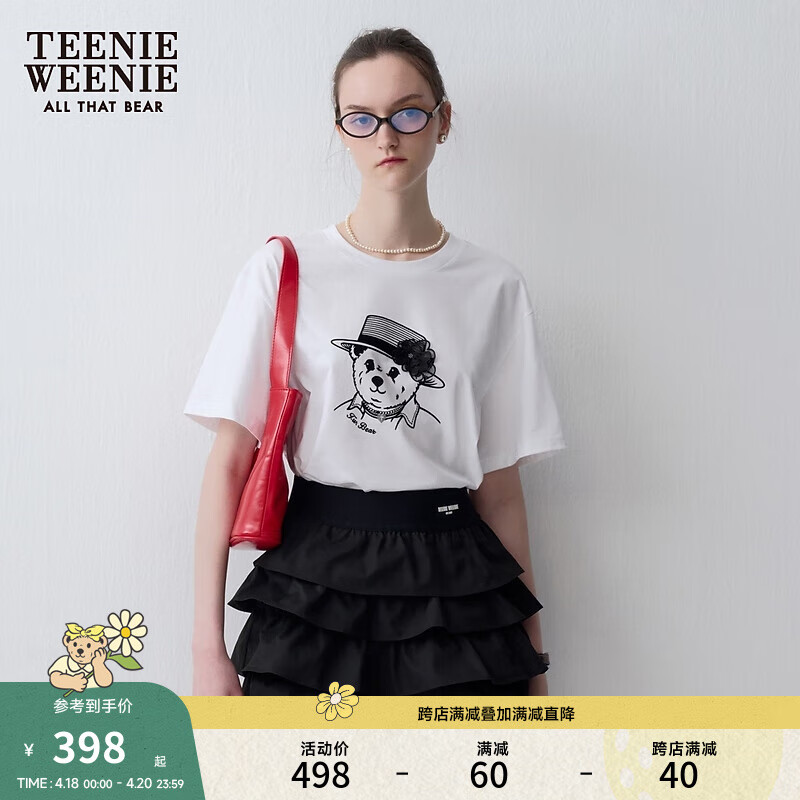 Teenie Weenie小熊2024年夏季圆领短袖正肩白色T恤短款上衣女 白色 170/L
