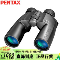 PENTAX 宾得 日本宾得sp10x50wp大口径霸气型充氮防水高清高倍微光夜视望眼镜