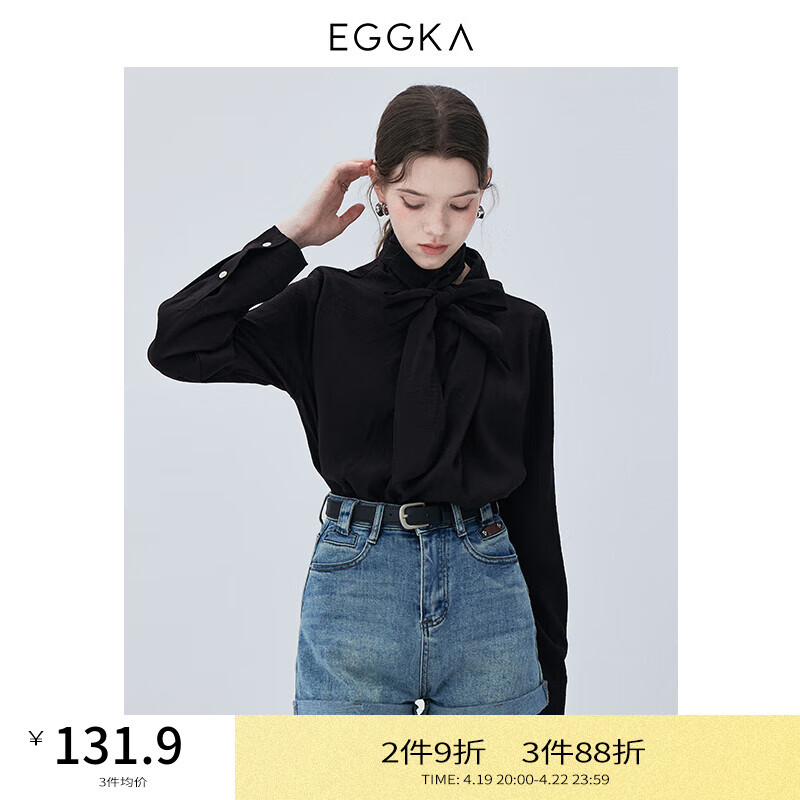 EGGKA 系带长袖衬衫春秋时尚小众别致气质法式设计感纯色衬衣 黑色 均码