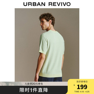 URBAN REVIVO UR2024夏季男装时尚休闲撞色条纹圆领短袖针织衫UMF940015 浅绿 XS