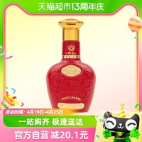 88VIP：珍酒 贵州珍酒映山红精品小酒53度酱香型白酒100ml*1瓶纯粮食品鉴酒