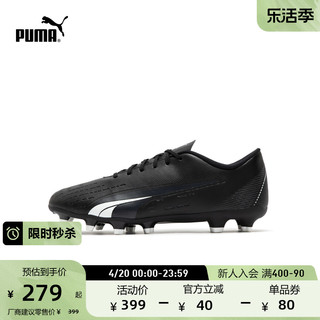 PUMA 彪马 官方 男子天然草坪足球鞋长钉ULTRA PLAY FG/AG 107224