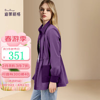 迪菲丽格紫色精致单排扣风衣外套2024年春季休闲气质女装上衣 图片色 L