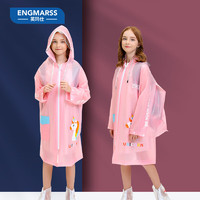ENGMARSS 英玛仕 儿童雨衣男童女童带书包位环保材质 粉色独角兽 2XL