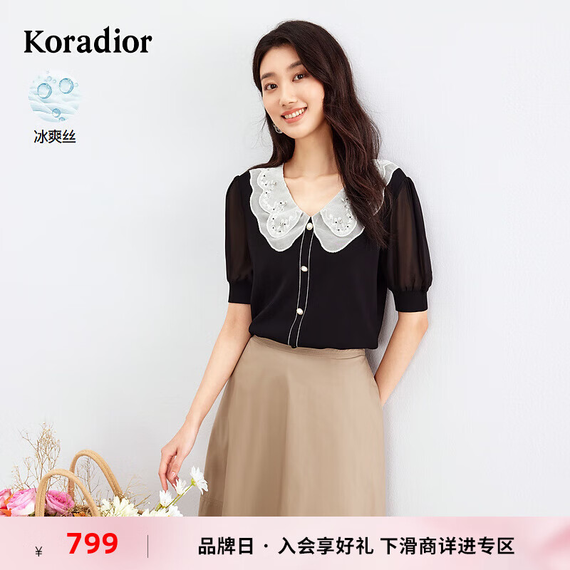66237c5ddc2098124.jpg