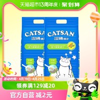 88VIP：CATSAN 洁珊 猫砂膨润土 9L