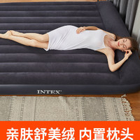 百亿补贴：INTEX 充气床垫家用双人加厚气垫床单人户外便携折叠帐篷冲气床
