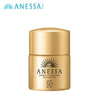 ANESSA 安热沙 小金瓶防晒 SPF50+ PA++++ 12ml*5支