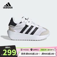 阿迪达斯（adidas）童鞋24春夏三叶草COUNTRY男女婴童宝宝魔术贴学步鞋运动鞋IF6158 26.5码/9k/适合脚长15.5cm