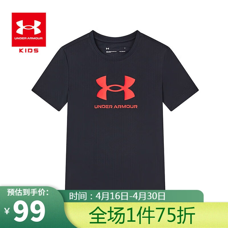 安德玛（Under Armour）儿童男女童装短袖t恤2024夏季圆领速干运动透气上衣 黑色 150cm