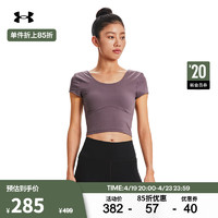 安德玛 UNDERARMOUR）同款Meridian女子修身训练运动短袖T恤1379156 尘褐色057 XL