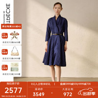 例外（EXCEPTION）【新中式】女装2024春季连衣裙提花打褶新中式裙子风衣女 藏蓝 38Y(165/88Y)