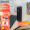 SONOS 搜诺思 Roam SL WIFI无线蓝牙 便携式迷你音响 户外露营音箱 家庭影院 10h超长续航 防水防尘 家用桌面黑