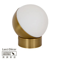 Lucci decor Mikoh轻奢家用床头柜书桌氛围台灯触摸式现代床头灯