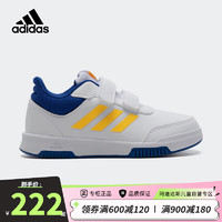 阿迪达斯（adidas）童鞋24春夏款TENSAUR男童运动鞋儿童魔术贴休闲鞋IG8581 40码/6.5uk/适合脚长24.5cm