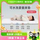 Joyncleon 婧麒 婴儿床床垫椰棕新生儿童乳胶宝宝专用拼接床垫无甲醛褥垫可折