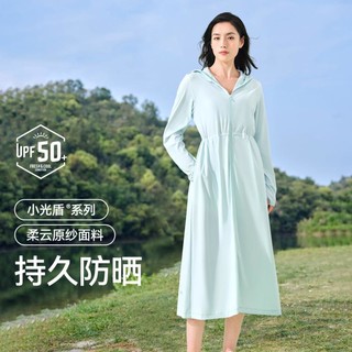 PELLIOT 伯希和 冰丝防晒衣女夏季防紫外线加长款户外风衣防晒服高弹薄运动外套女