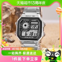 88VIP：CASIO 卡西欧 手表男小方块运动防水复古学生表AE-1200WHD-1A