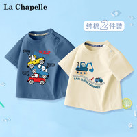 LA CHAPELLE MINI 拉夏贝尔短袖男童t恤纯棉儿童半袖上衣夏装2024新款宝宝衣服童装