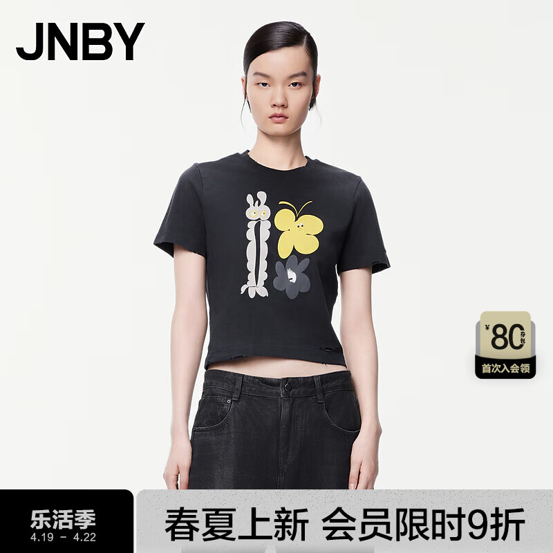 江南布衣（JNBY）24夏T恤女纯棉新中式印花宽松休闲短袖5O4112770 099/黑色系花型 M