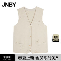 JNBY24夏针织马甲V领开襟5O4312750 284/杏色 S