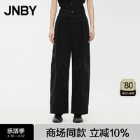 JNBY/江南布衣24夏休闲裤女纯棉宽松工装5O4E11640 001/本黑 XL