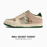 MRA秘密森林油画板鞋男鞋夏季设计感小众厚底运动休闲复古潮鞋子