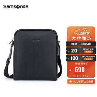 Samsonite 新秀丽 公文包男士竖式单肩包简约时尚斜跨公务包 TK3*09003