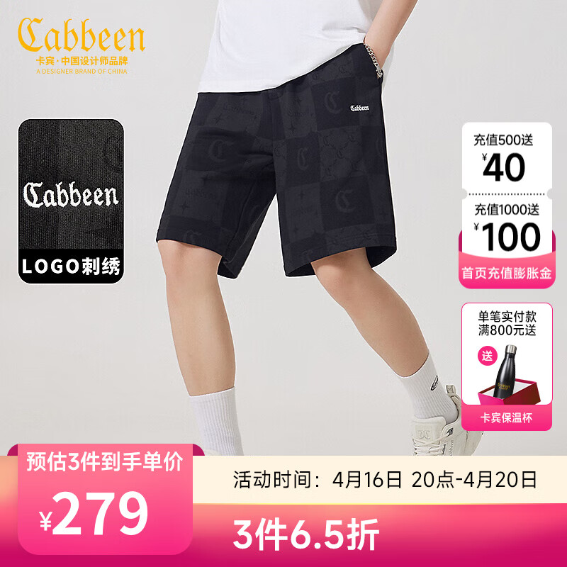 同款直筒裤男 6623cc62a27f19298.jpg