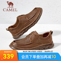 骆驼（CAMEL）2024夏季通勤皮鞋柔软冲孔透气舒适商务休闲男鞋 G14M201621 黄棕 42