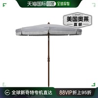 SAFAVIEH Copen 6.5 Ft Umbrella - white/navy stripe 【美国奥莱