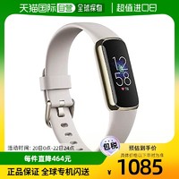 fitbit 健身追踪器 月白/软金 5天以上电池寿命/智能