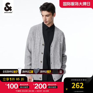 杰克琼斯 杰克·琼斯（JACK&JONES）春新款男士羊毛开衫宽松刺绣软