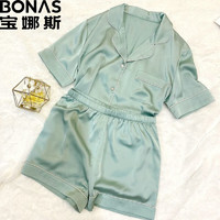 BONAS 寶娜斯 女士絲綢短袖睡衣套裝 顏色可選