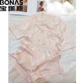 BONAS 宝娜斯 女士丝绸短袖睡衣套装 颜色可选