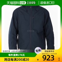 北极狐 韩国直邮fjallraven瑞典北极狐男款外套夹克防风连帽拉链82606/5