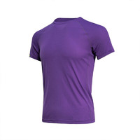 铭汇通轻G体育定格圆领轻G体育 定格圆领跑步运动短袖训练轻薄 紫色 XL