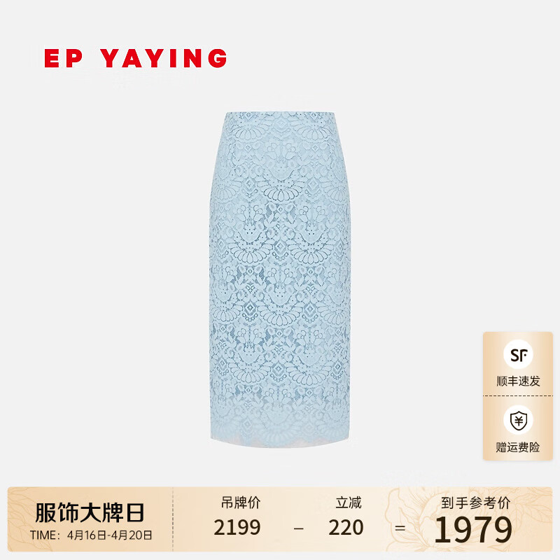 3506是什么颜色,3506c是什么颜色
