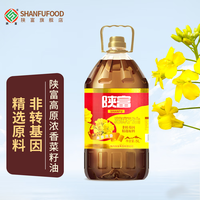 陕富 高原浓香菜籽油  非转基因  5L