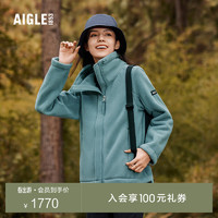 AIGLE 艾高 秋冬女士防泼水户外休闲保暖加厚全拉链抓绒衣 石蓝色 38